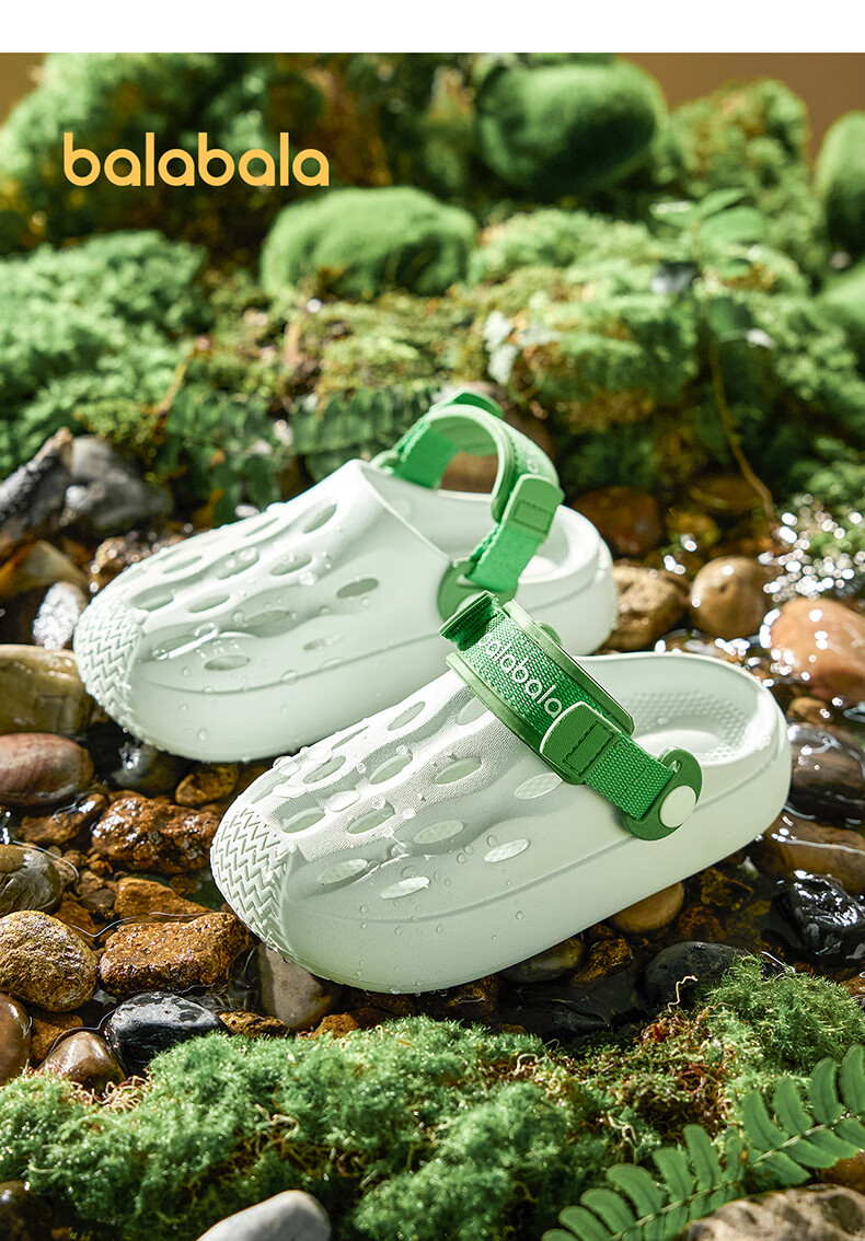 BALABALA Children's Perforated Shoes, New Summer Style, Boys' Non-Slip Sandals, Outdoor Wear, for Older Children, Indoor Girls' Soft-Soled Beach Shoes 8