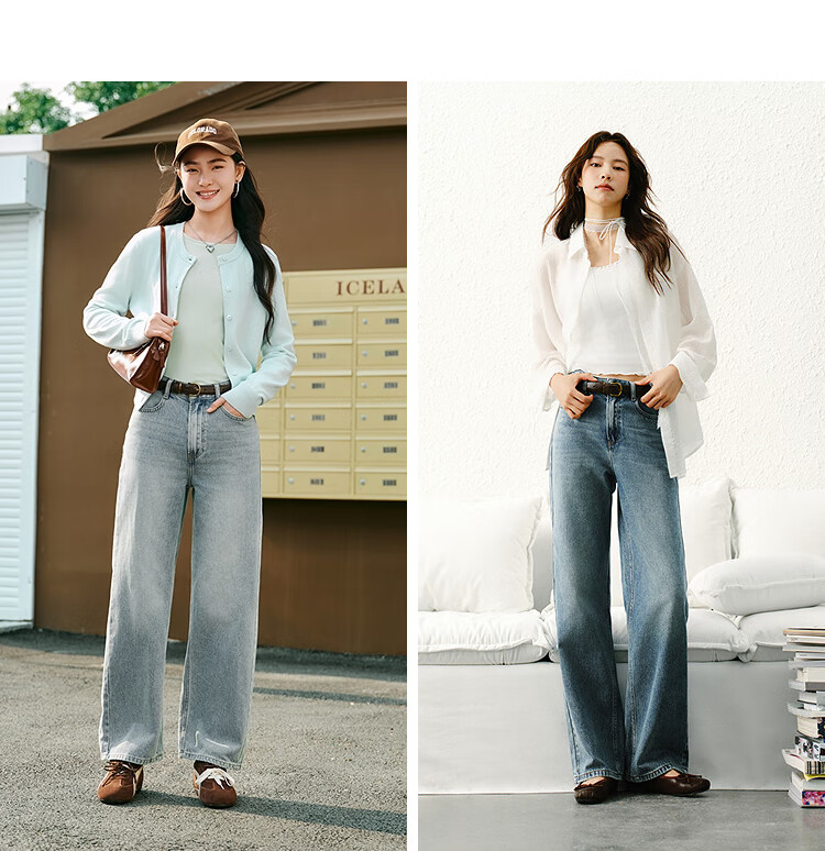 Semir Senrou | Women's Jeans, Spring Season, Contains Lyocell, Distressed Long Pants, Comfortable Basic Wide-Leg Pants, 103125124001A 10