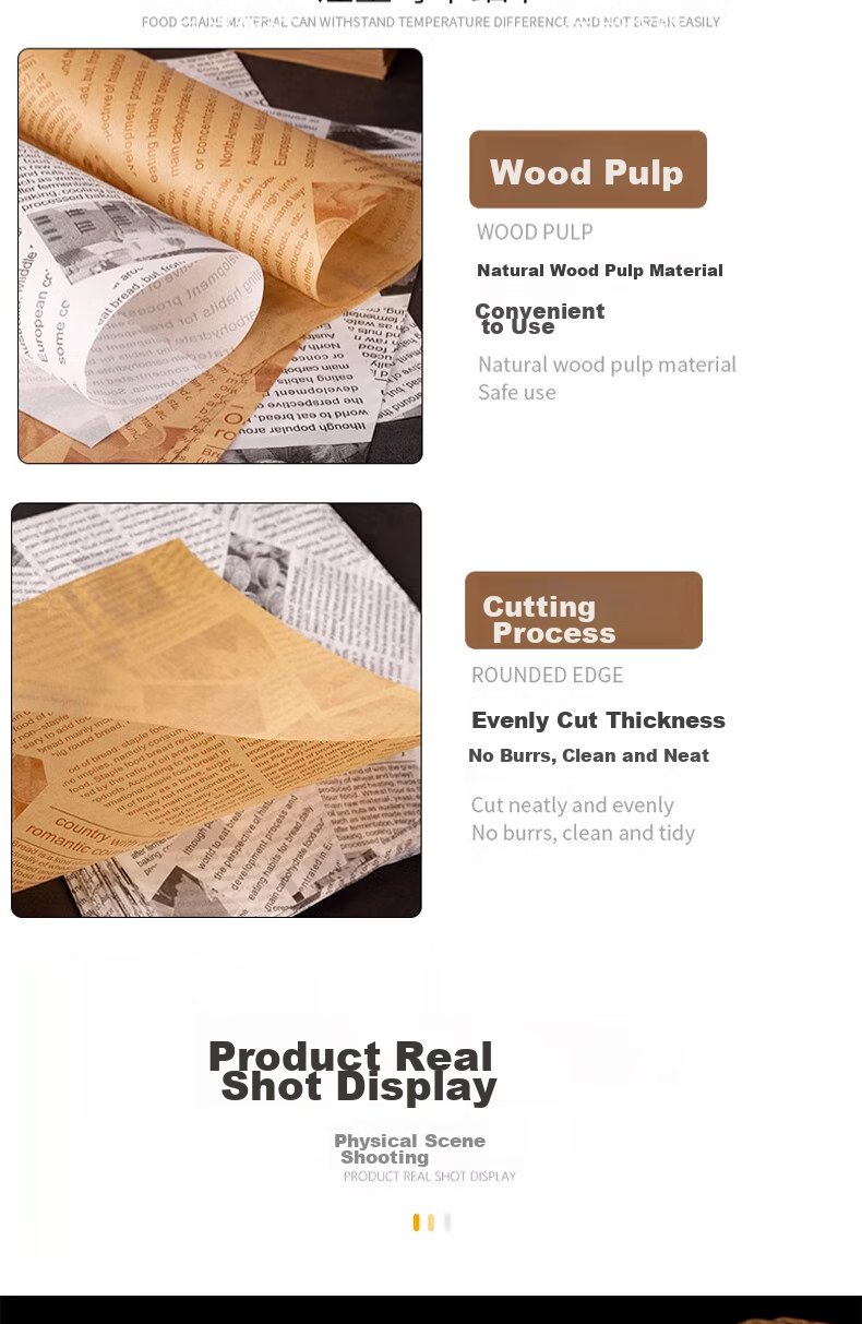 Edo Disposable Silicone Paper, Barbecue Oil-Absorbing Paper, Baking Paper, Air Fryer Paper, 20*30cm, 100 Sheets 6