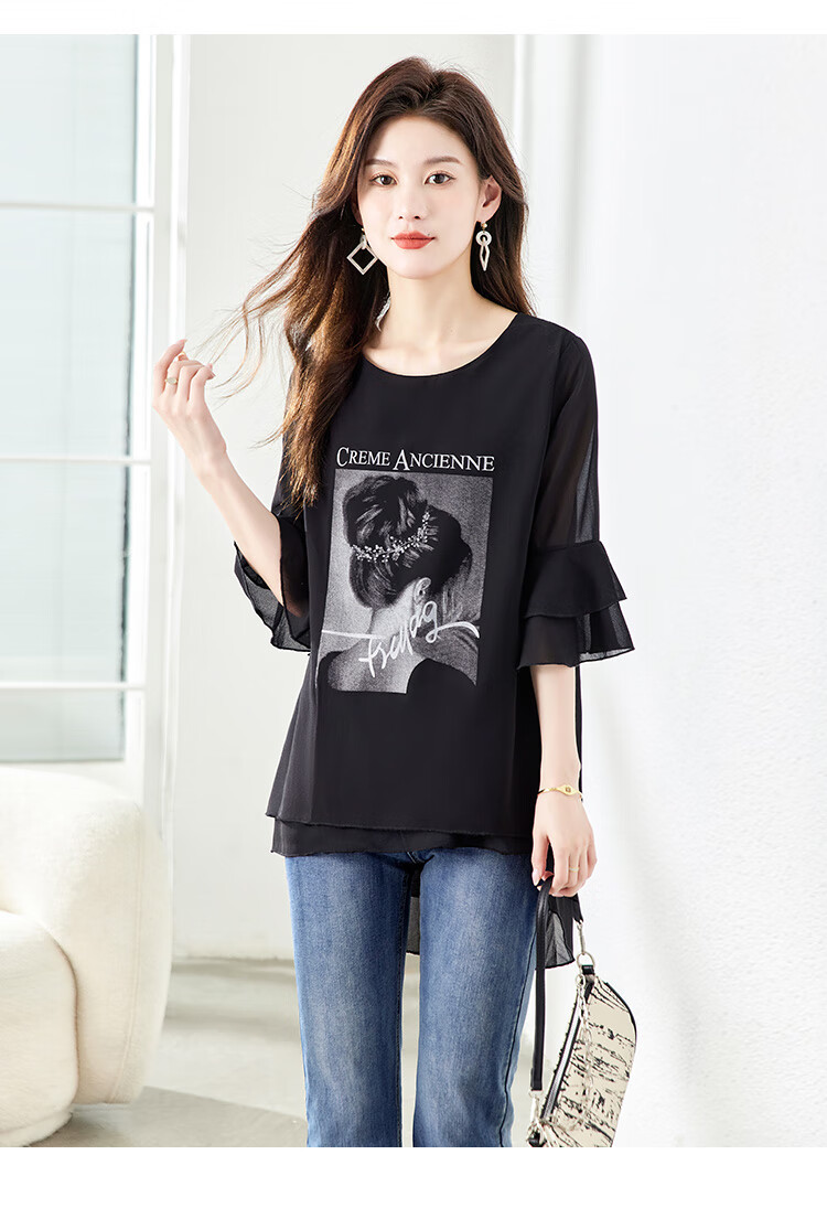 Cypress House Printed Shirt 2026 Spring Summer New Women's Elegant Loose Slim Ruffle Cuff Top 2