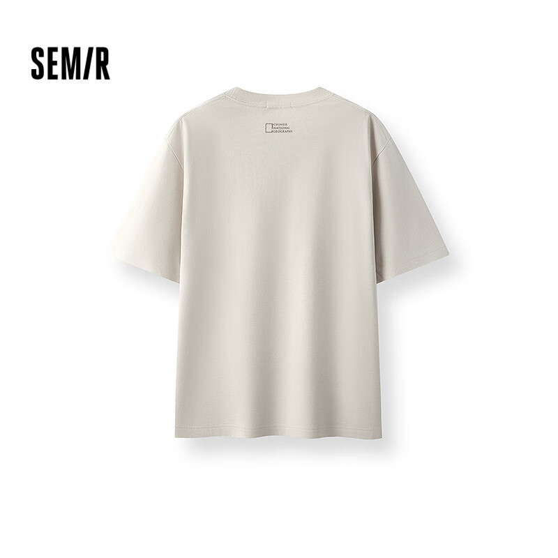 Semir (Sem-01216764