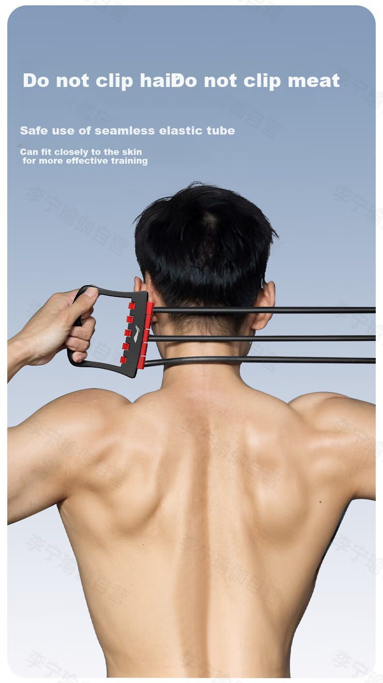 Li-Ning Chest Expander Resistance Band for Men, Shoulder Exercise Fitness Equipment, Home Chest And Arm Strength Training Rope, Back Muscle Workout Aid 8