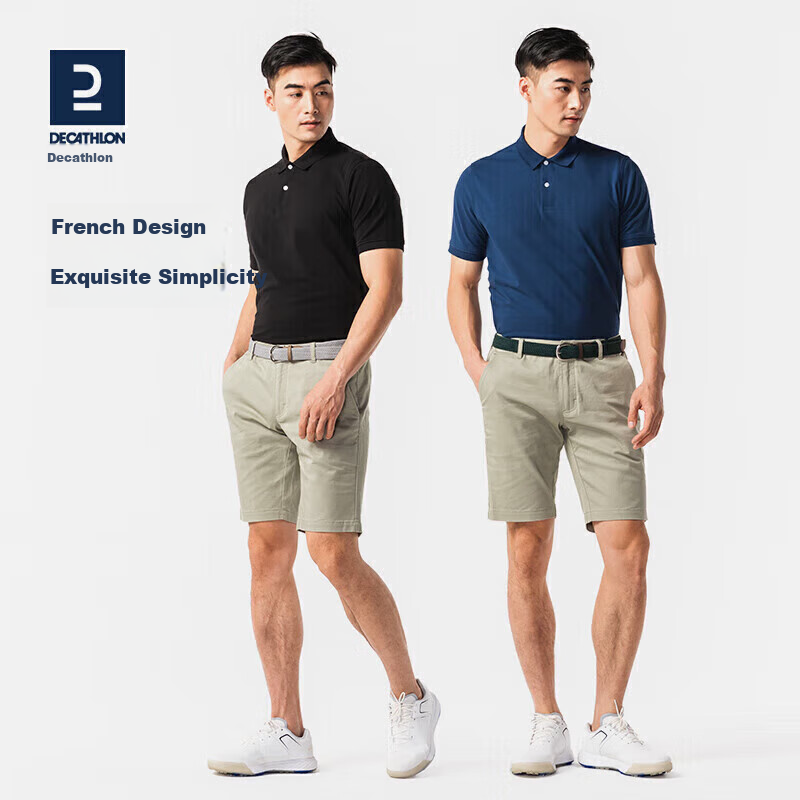 DECATHLON Men's Business Casual Loose Short-Sleeve Polo Shirt, POLO SMMO Turkish Blue, 2XL-4468885