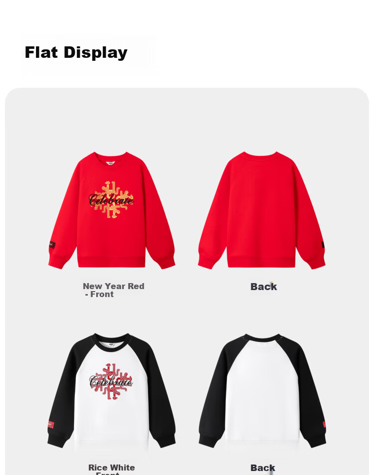Annil Children's Wear, Boys And Girls Round Neck Long-Sleeve Sweatshirt, New Spring 2025 Collection, New Year Red, 150cm 11