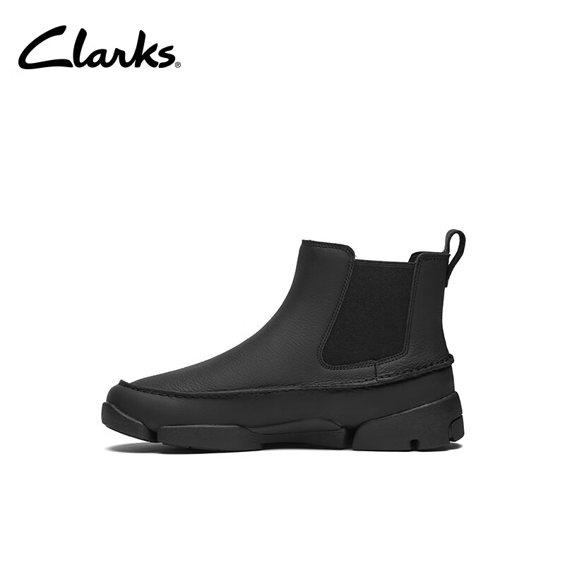 Clarks Trigenic Series, Unisex Lightweight Comfortable Three-Blade Sole Couple's Chelsea Boots