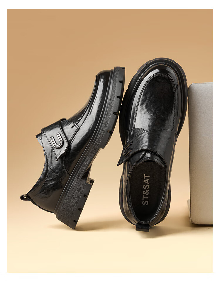 St&Sat Men's Shoes, Fashionable Business Formal Leather Shoes, Casual Shoes, Slip-On Driving Shoes, One-Step Leather Shoes for Men, Black, Size 42 2