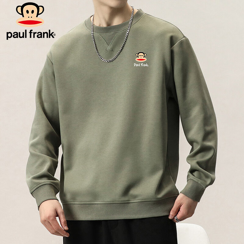 Paul Frank-0112089