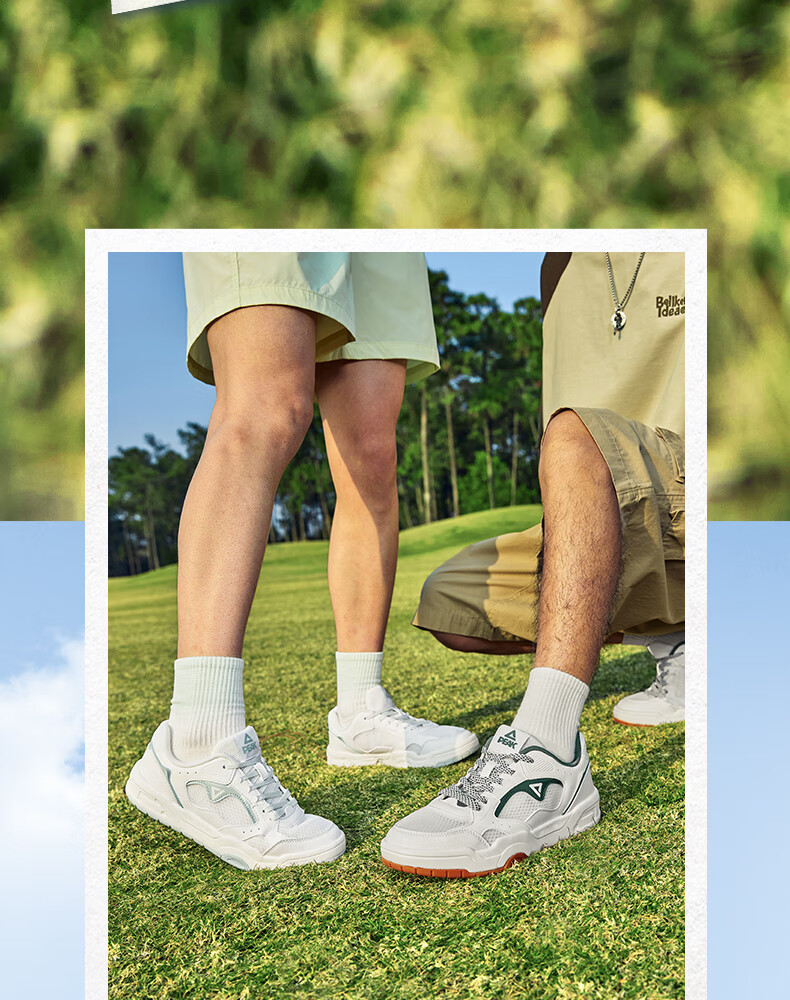 PEAK Taiji White Sneakers for Men, Summer Wear-Resistant Height-Increasing Mesh Shoes, Soft-Soled Running Sports Casual Shoes DB520117 9