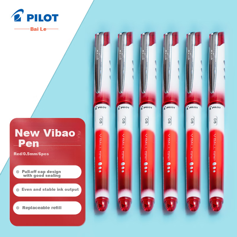 PILOT Bull-01287203