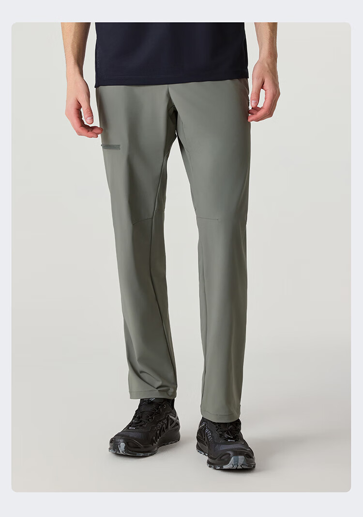 NORTHLAND Men's Quick-Dry Long Pants, Outdoor Comfortable Elastic Moisture-Wicking Casual Trousers for Me 14
