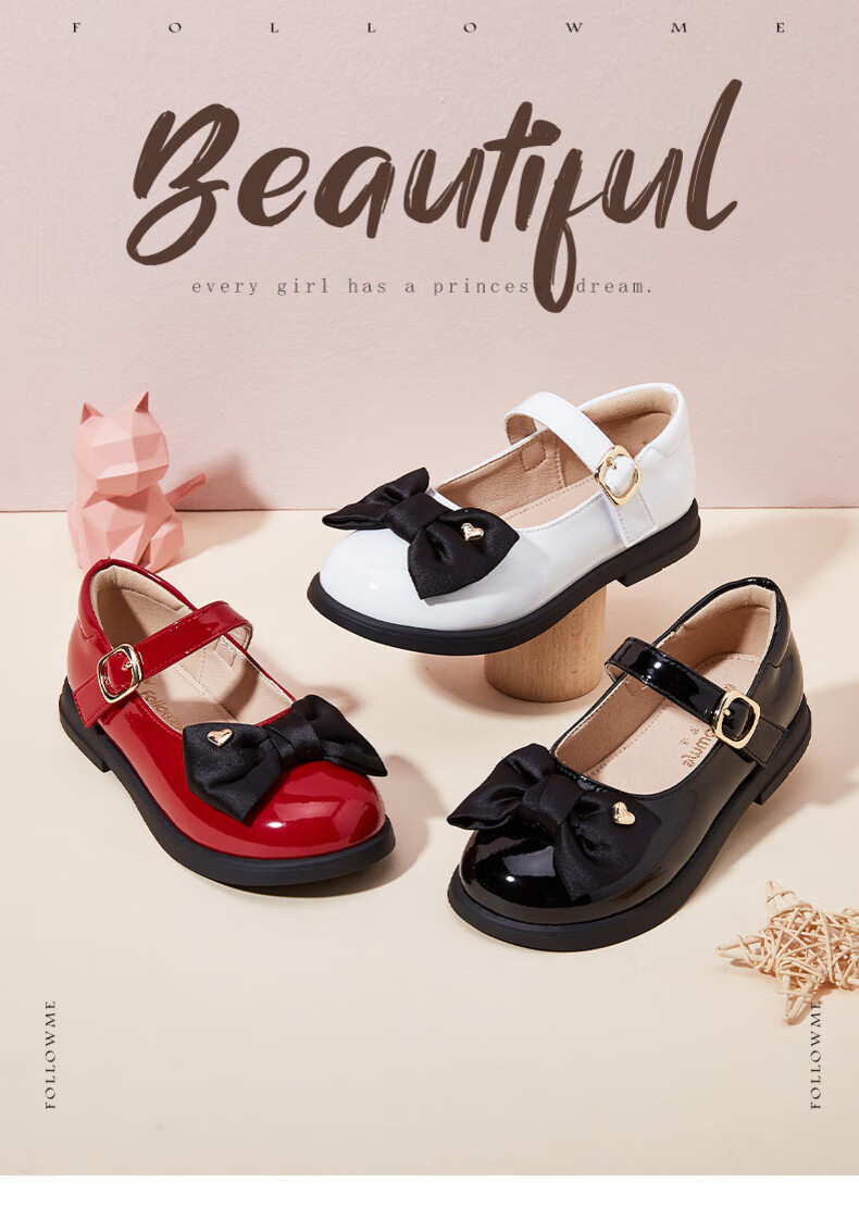 Follow Me Girls' Leather Shoes, Black Soft-Soled Princess Shoes, Children's Fashionable School Hostage Performance Flats, Patent Black, Size 31 1