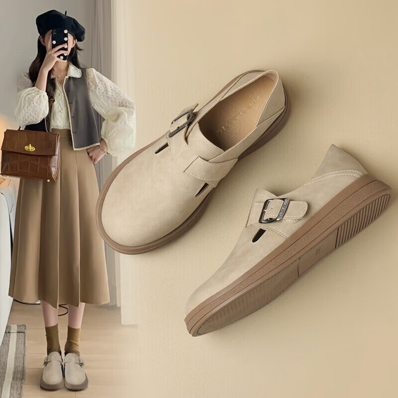 ZHR Women's Single Shoes, Versatile And Simple Soft-Soled Birkenstock-Style Shoes, Comfortable Buckle Women's Shoes, JF20, Apricot Color, Size 38