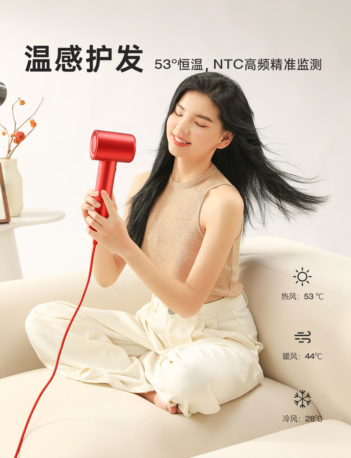 T-FLASH Aiqi F3pro Plasma High-Speed Hair Dryer, Hair Care, Quick-Drying, High-Power, Home Use, Constant Temperature Electric Hair Dryer Gift Box, Birthday 520 Gift for Wife Or Girlfriend 21