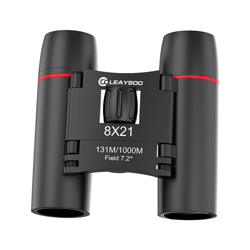 Leaysoo 8X21 High Magnification High-Definition Professional Binoculars for Mobile Phones, Portable for Concerts, Sports Events And Outdoor Use