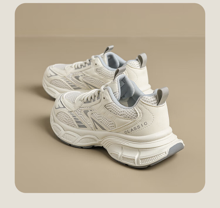 ZHR Dad Shoes for Women, Height-Increasing Breathable Comfortable Women's Shoes, Couple Fashion Sports Casual Shoes, IF02 Silver, Size 39 14