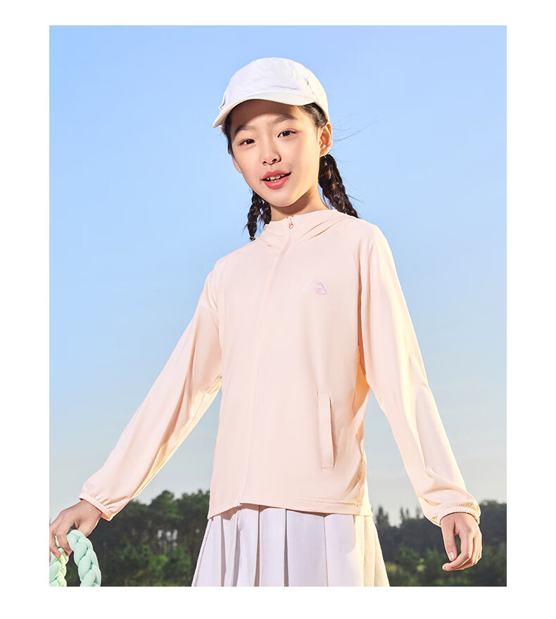ERKE Children's Clothing, Boys And Girls Cardigan Jacket, Kids Summer Breathable Sun Protection Coat, Cream Sweet Peach Color, Size 170 24