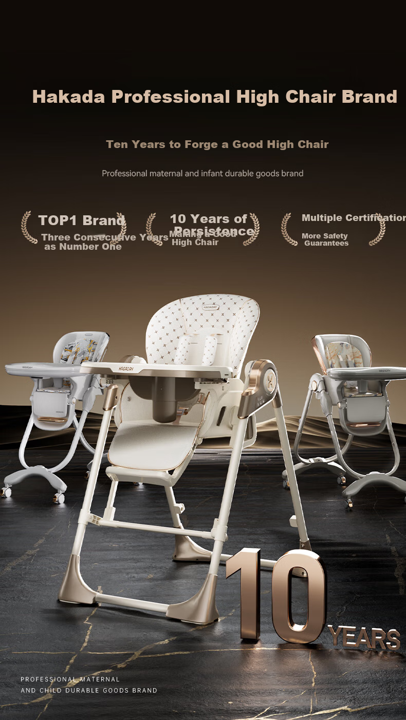 Hakada Baby High Chair And Rocker Combo, Foldable Children's Seat, No Assembly Required, Smart Soothing, Scientific Spine Protectio 2