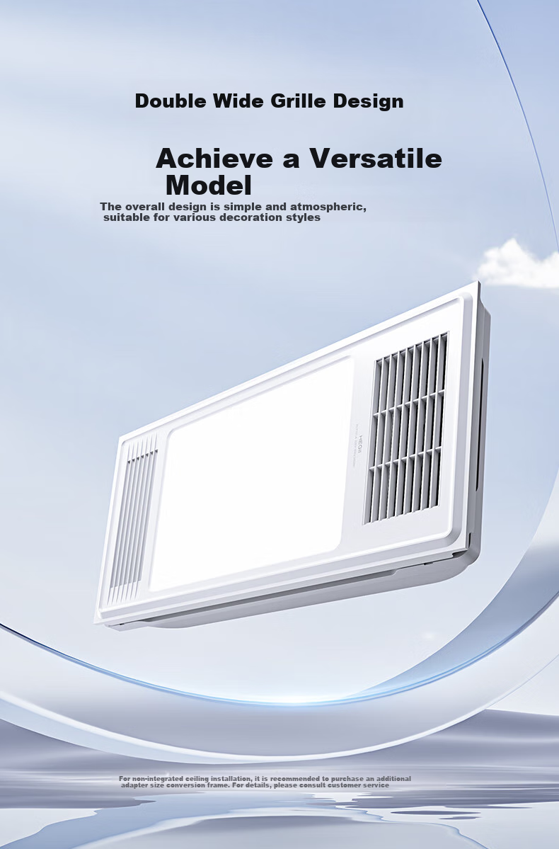 HEGII Wind And Heat Bathroom Heater HLY Series Integrated Heating, Lighting, And Exhaust Fan HLY101-A 7