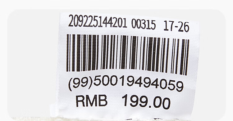 https://img30.360buyimg.com/sku/jfs/t1/255722/25/20592/55108/67ade502Fc9b0f8a0/13cfe04ac96a996a.jpg