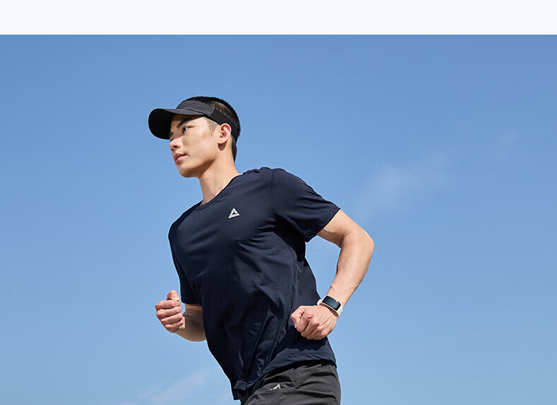 Peak Men's Summer Short Sleeve Quick-Dry Breathable Sports Loose Running Base T-Shirt DF652471 22