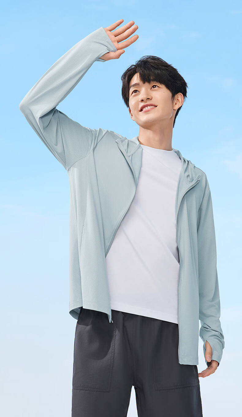 Huili Sun Protection Hoodie for Men, Outdoor Skin Coat UPF50+, Lightweight Breathable Sports Fishing Jacket Outerwear for Me 20