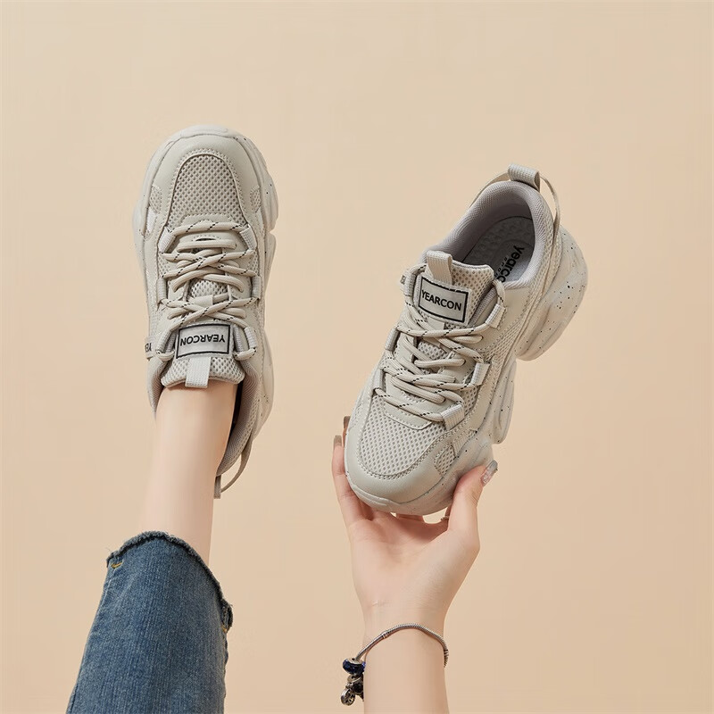 Yierkang Women's Chunky Sneakers, 2026 New Casual Sports Thick-Soled Heightening Breathable Comfortable Versatile Shoes, Light Gray, Size 35