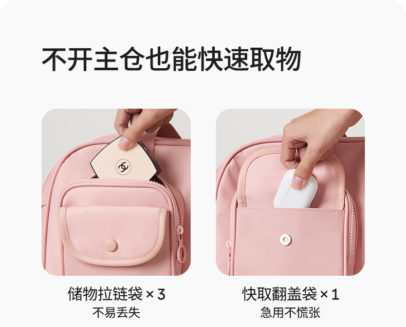 Aji Travel Bag for Women, Large Capacity Luggage Bag, Expandable for Short Trips And Business Trips, Waterproof Storage, Dry-Wet Separation, Gym Bag 38