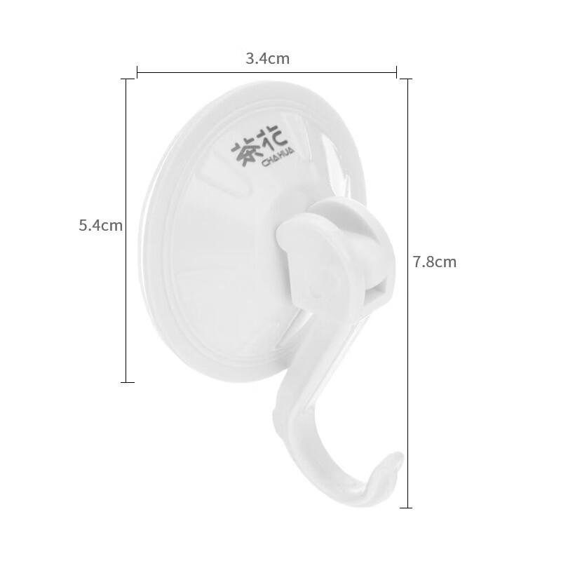 CHAHUA Adhesive Hooks, Strong Vacuum Hooks for Bathroom Kitchen Toilet, No Drilling Required, Pack of 2