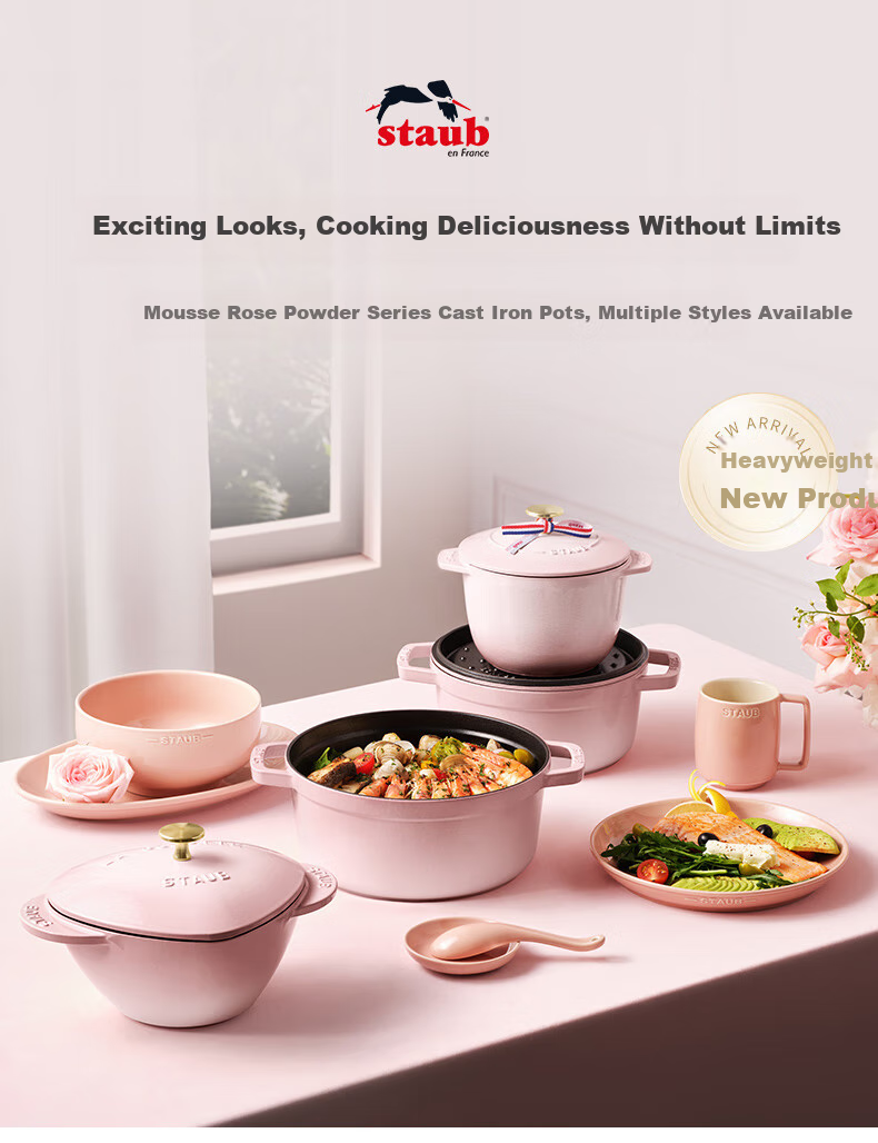 Staub French Imported Enamel Cast Iron Pot, Flat Bottom Double-Handled Soup Pot, Round Stew Pot, Mousse Rose, 24cm, 1030217 1