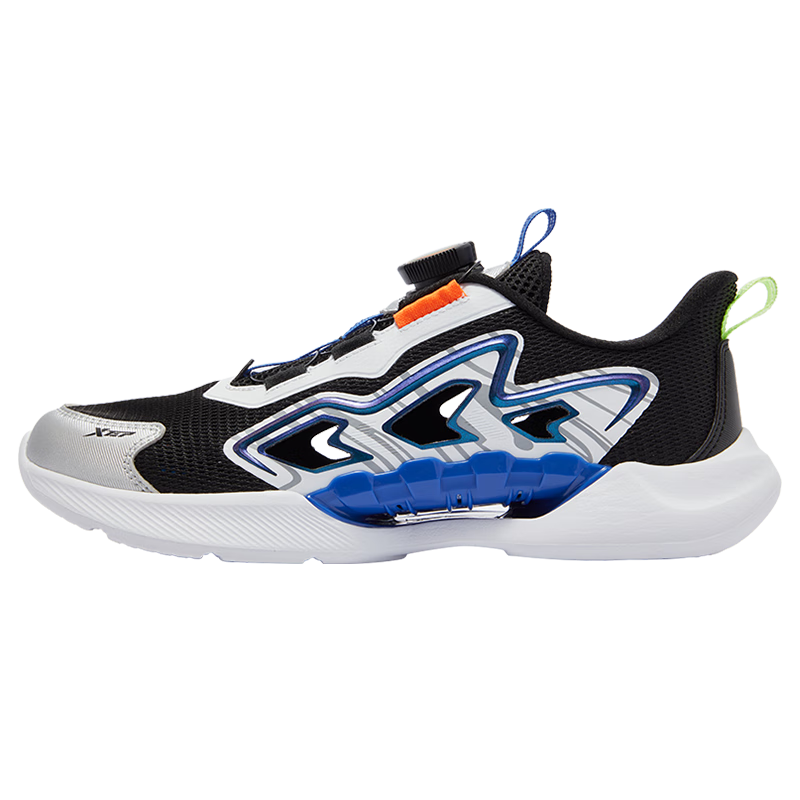 XTEP Children's Shoes [Hydrogen Wind 8.0], Hollow Frame with Rotating Buckle Running Shoes, Black/XTEP White/silver, Size 38