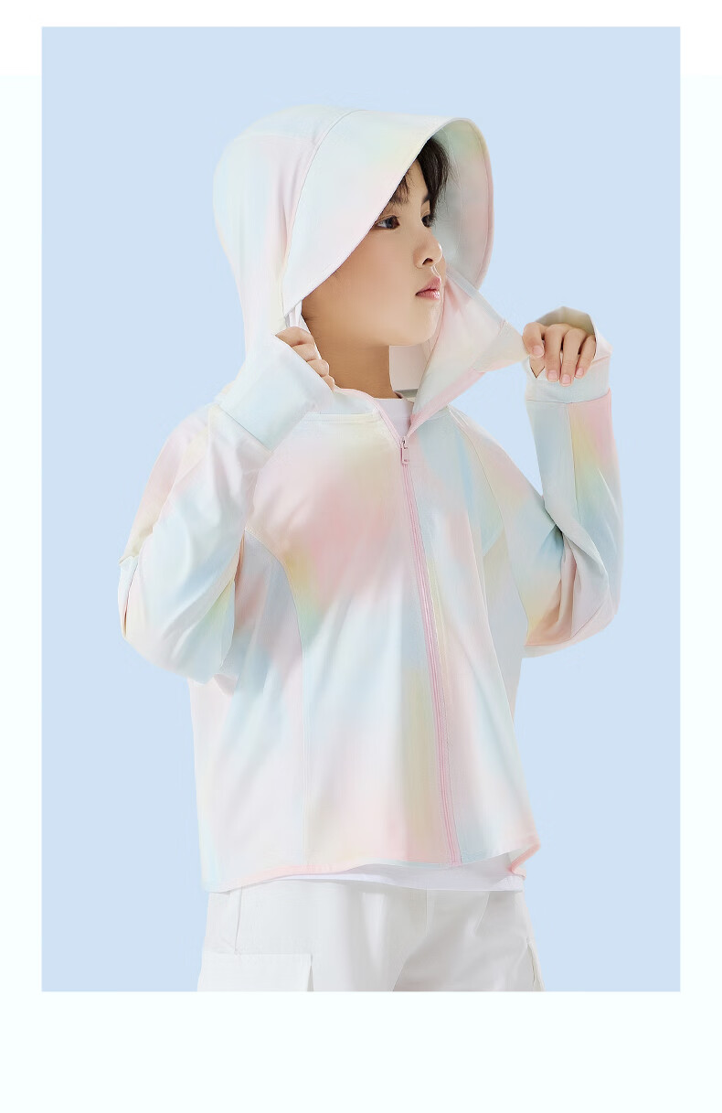 MARCOLOR Girls' Sun Protection Clothing, Summer New Style 2025, Ice Silk Cool-Feeling Jacket, UV Protection, Solid Blue-Green, Size 110 14