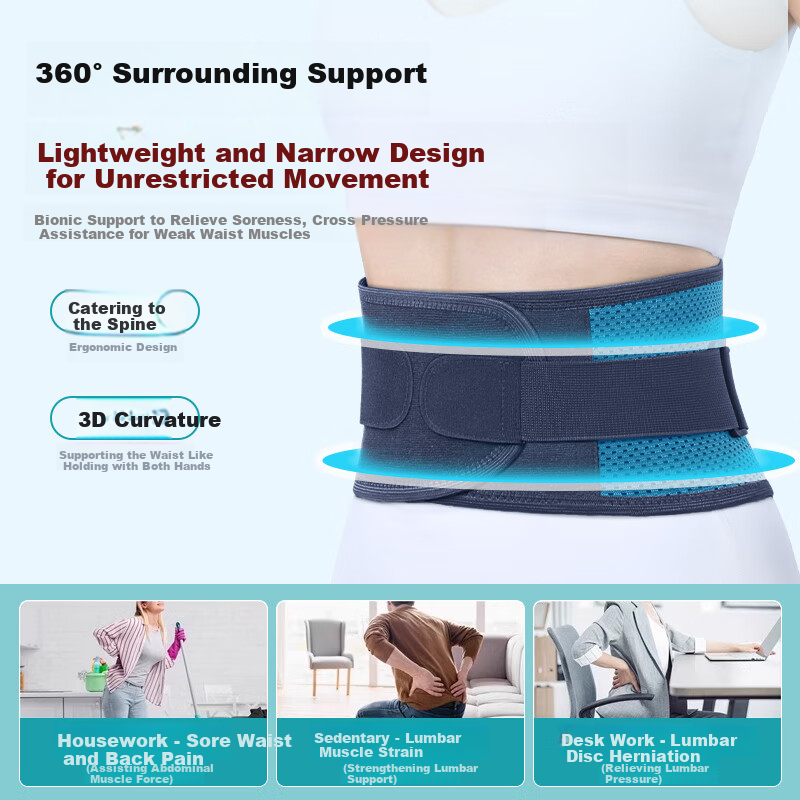 KYOLENS Medical Grade Back Support Belt, Thin Summer Version for Herniated Discs And Lumbar Muscle Strain, Breathable Waist Support for Men And Women, Suitable for Prolonged Sitting