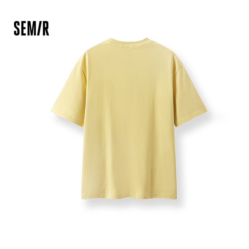 Semir (Sem-01201085