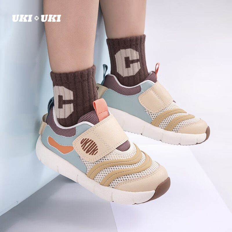 UKIUKI MONKEY Caterpillar 25 New Cloud-Like Lightweight Cushioning Functional Shoes for Boys And Girls, Yellow/brown, Size 29