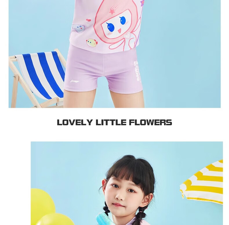 Li-Ning Children's Swimwear, Boys' Two-Piece Set, Comfortable And Breathable, for Beach, Sand, Hot Springs, Swimsuit 4