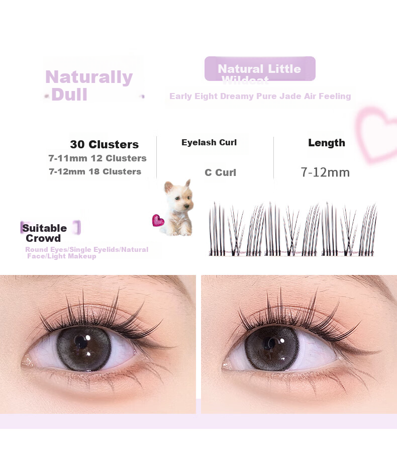 FLORTTE Glue-Free False Eyelashes, Segmented Self-Adhesive Eyelashes, Natural, Removable, Beginner-Friendly, Qixi 04# Natural Beauty 12