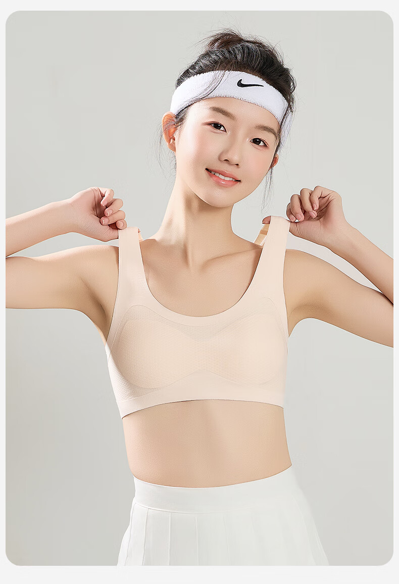 LangSha Girls' Seamless Children's Vest, Posture-Correcting Sports Bra for Middle and High School Students, Developmental Support, Anti-Hunchback, Large Kids' Sports Bra 18
