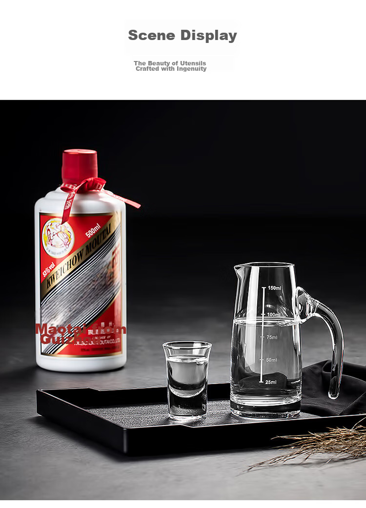 MAXCOOK 15ml Chinese Style Glass Liquor Shot Glass Set, 6 Pieces MCB178 12