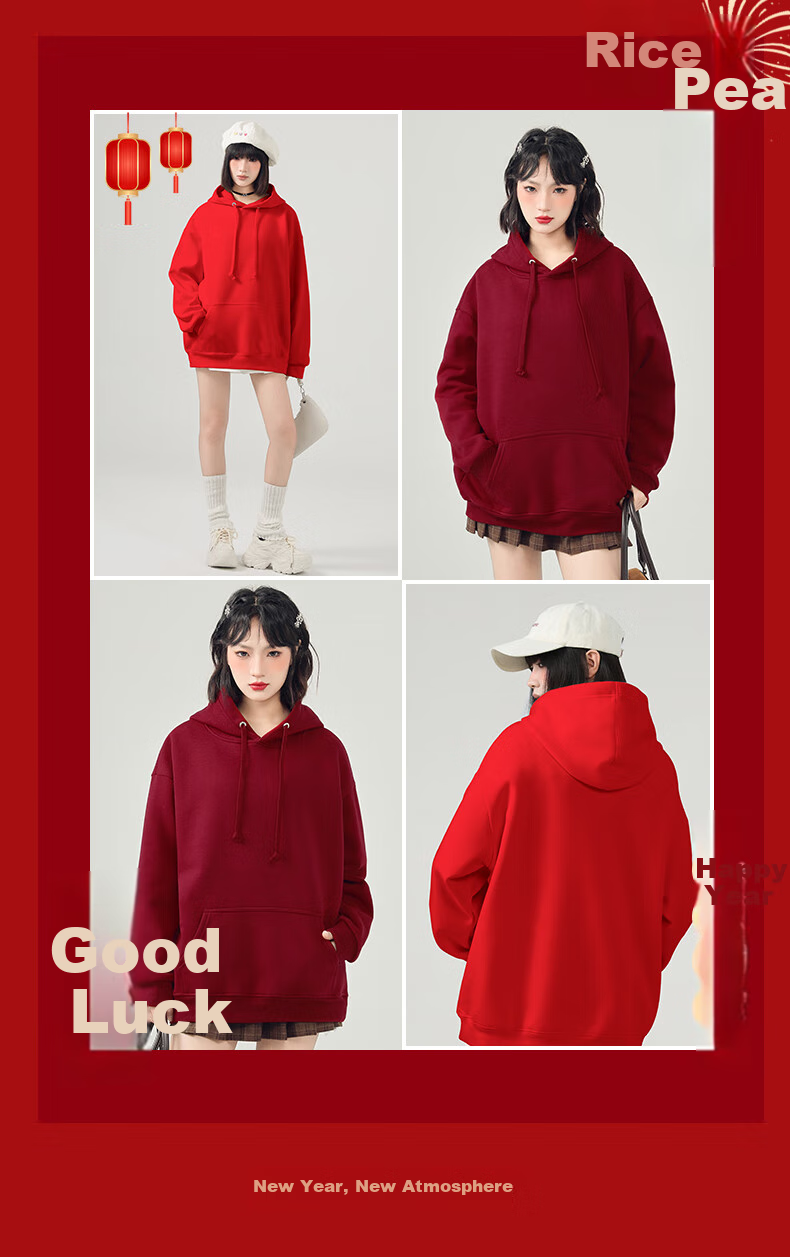 Jeanswest New Year Battle Robe Hooded Fleece-Lined Sweatshirt for Women 2025 Snake Year Red New Year's Clothing Lucky Festive Celebration Outfit 3