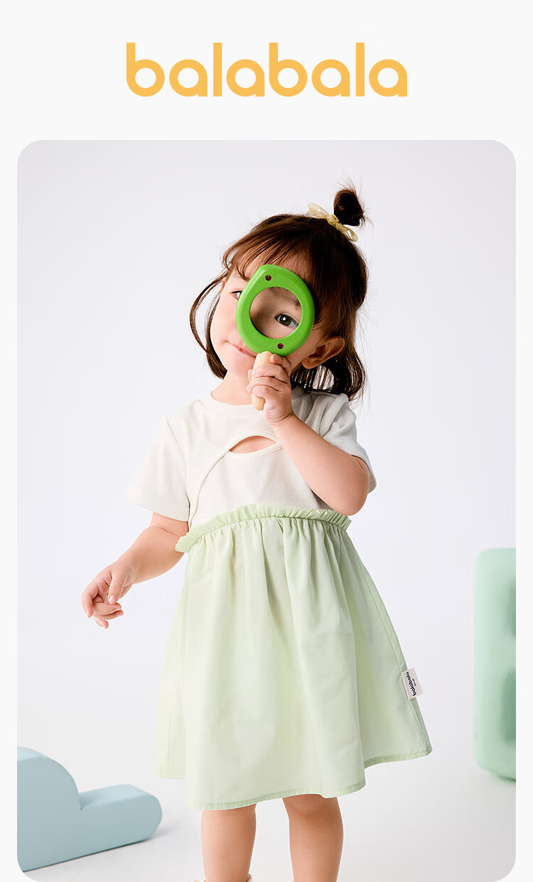 BALABALA Girls' Dress, Baby Girl Skirt, Infant Princess Dress, Summer Outfit, Patchwork, Fashionable And Stylish 1