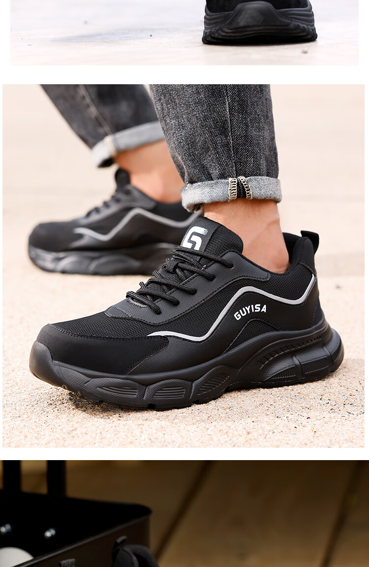 GUYISA Safety Shoes for Men, Summer Breathable, Electrician Insulated, Anti-Smashing, Puncture-Resistant, Ultra-Light Work Functional Shoes 3102KV Size 38 9