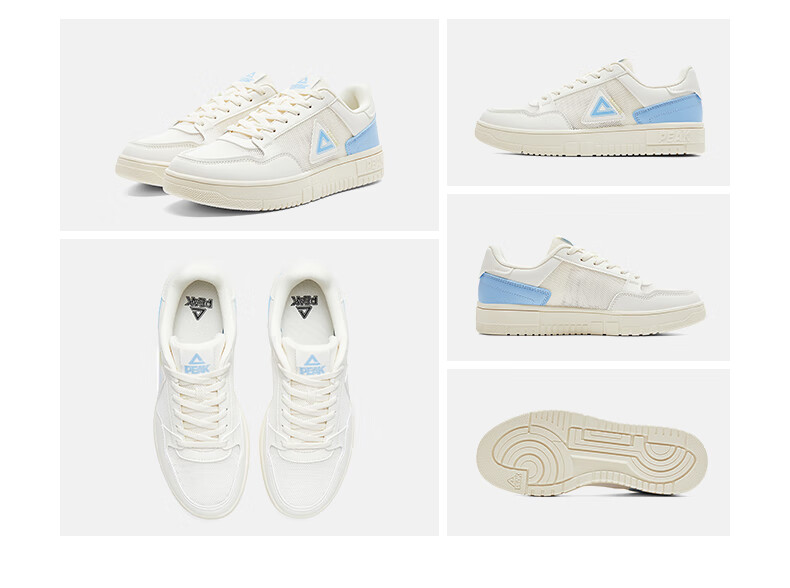 PEAK Air Force One Sneakers for Men, Summer Mesh Breathable Wear-Resistant White Shoes, Soft-Soled Sports Shoes DB520087, Cream White, Size 41 35