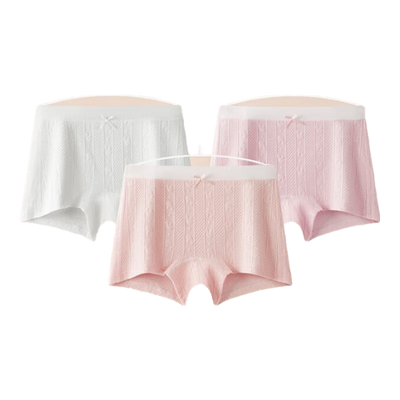 Hodo Girls' Pure Cotton Underwear, Summer Jacquard Polylactic Acid Antibacterial, 3-Pack Boyshort Panties, K4038 Set Two 130