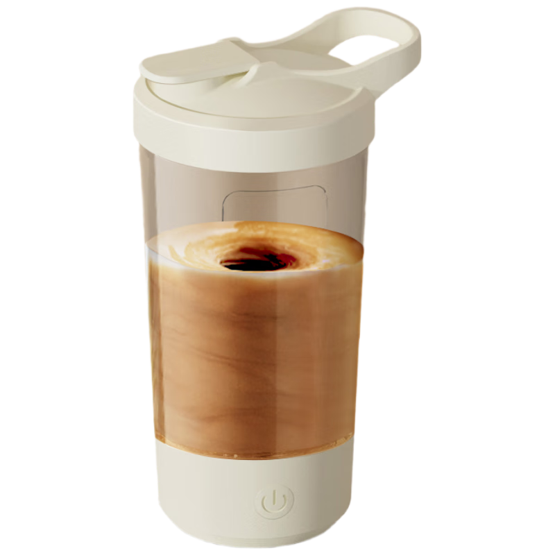 CLITON Electric Stirring Cup Automatic Rechargeable Coffee Mug Magnetic Rotating Mixer Soy Milk Powder Shaker Lazy Water Cup