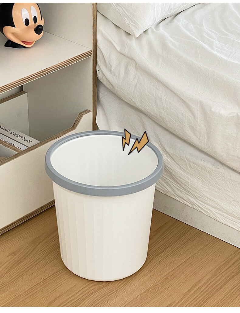 MR Lidless Trash Can with Pressure Ring, Set of 2, 8L Thick Large Capacity, Light Luxury Style for Living Room, Kitchen, Bedroom, Bathroom Wastebasket 12