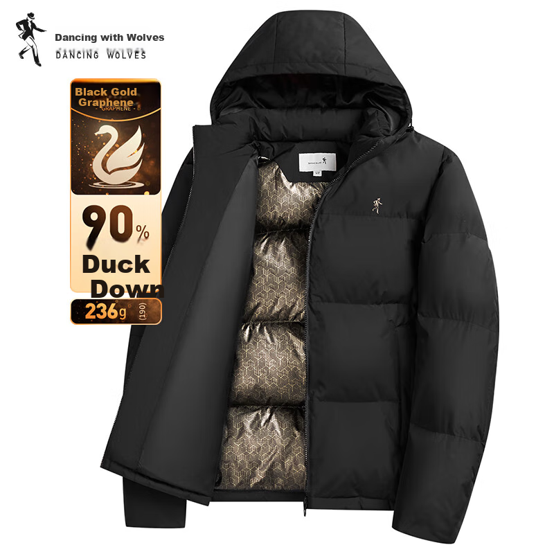 DANCING WOLVES [236G High-Loft Filling] Graphene Insulated Heavyweight Hooded Men's down Jacket, 001 Black, Size 185