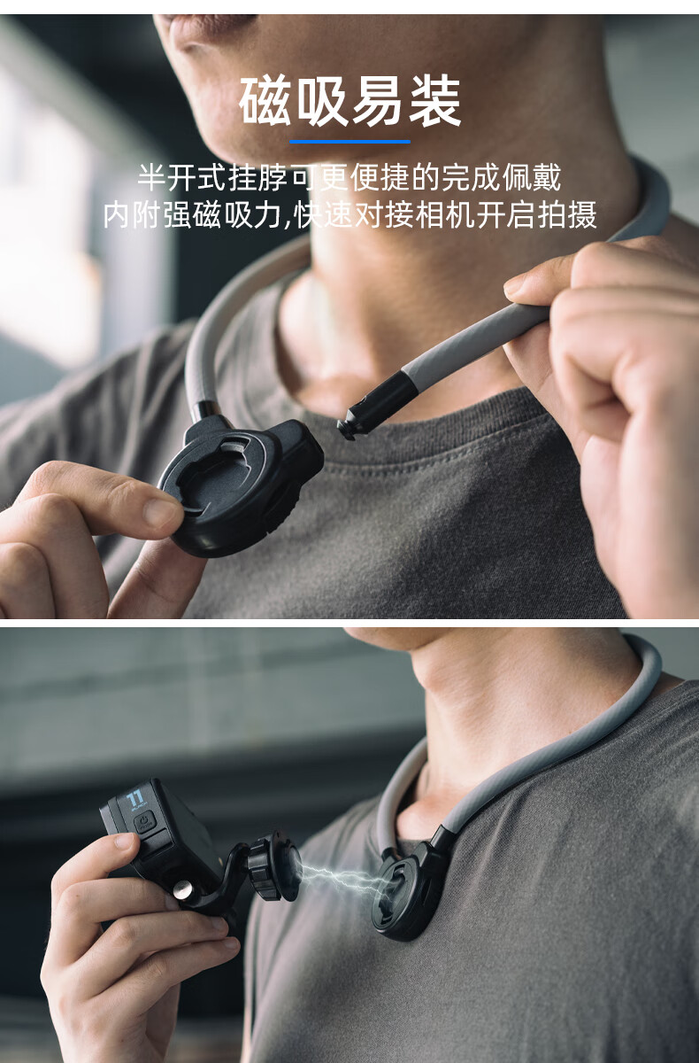 SUREWO Magnetic Neck Strap Mount for DJI Action 5 Pro/6/4, GoPro, Yingshi, Insta360 Ace Pro 2 Sports Camera Chest Mount Accessories 3