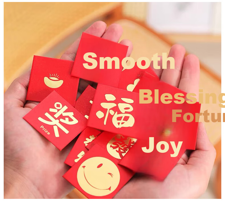 Jiayan New Year Coins, Red Envelopes, 2025 Spring Festival, Business Opening And Housewarming Lucky Money Packets, Door-Blocking Coins, Red Packets, 30 Pieces 4