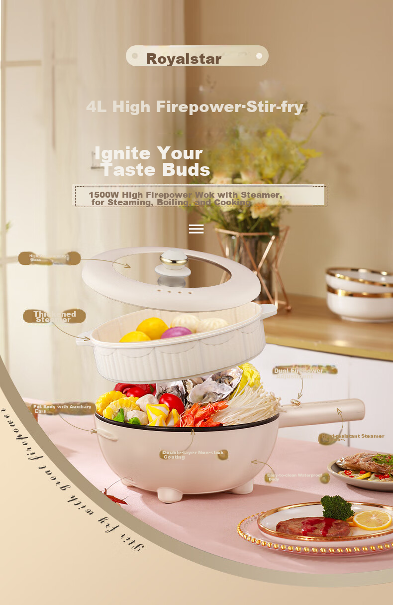Royalstar Electric Wok, Home Use, 4L Large Capacity, Multifunctional, High Power, All-In for Stir-Frying And Steaming, Electric Cooking Pot, Electric Hot Pot, Electric Steamer, Electric Fire Pot, DCG04W1 with Steamer Basket, Home Appliance 4