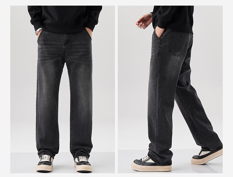 Yipintiancheng Fashion Straight-Leg Jeans for Men, 2025 Autumn Vintage Wide-Leg Pants, Loose-Fitting Trendy Versatile Long Trousers for Me 1